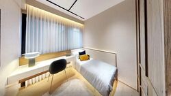 Clementi Avenue 2 (D5), Condominium #554137511